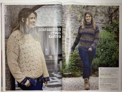 ���������� �������������� ���������� �16 ������� Verena ������ 2/2017