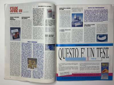 ���������� �3 ������� Boutique 9/1994