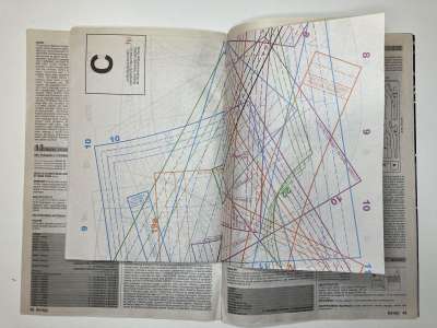 ���������� �5 ������� Boutique Trends 1/2022