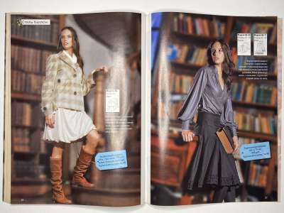 ���������� �18 ������� ���: ����� � ���� 12/2008