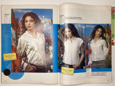 ���������� �17 ������� ���: ����� � ���� 5/2006