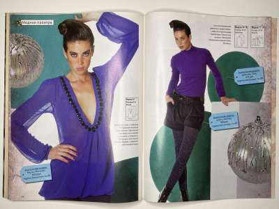 ���������� �19 ������� ���: ����� � ���� 12/2008