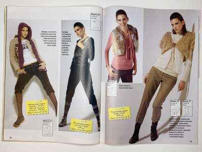 ���������� �19 ������� ���: ����� � ���� 2/2007