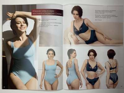 ���������� �10 ������� �������� �������� 4/2025