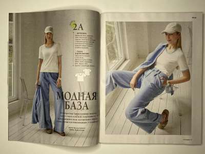 ���������� �3 ������� Burda ���� ����� � ������ 3/2026
