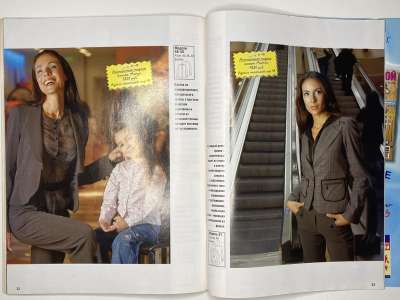 ���������� �24 ������� ���: ����� � ���� 2/2008