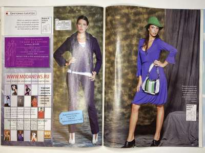 ���������� �������������� ���������� �25 ������� ���: ����� � ���� 2/2009