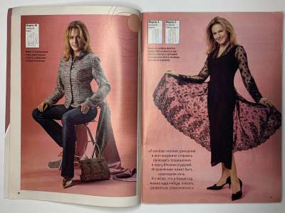 ���������� �8 ������� ���: ����� � ���� 12/2006