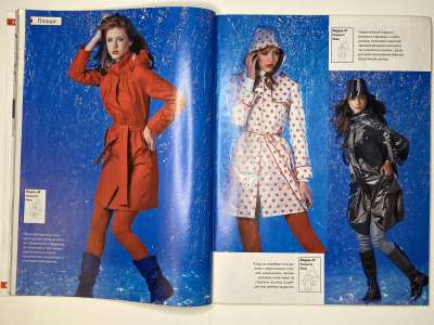 ���������� �������������� ���������� �9 ������� ���: ����� � ���� 3/2009