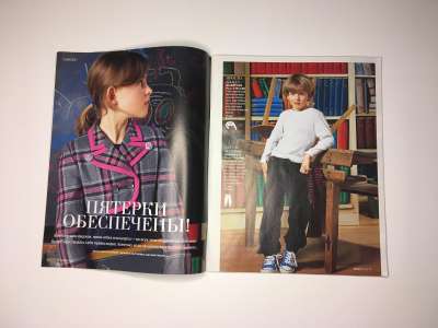 Фотография коллекционного экземпляра №5 журнала Burda Детская мода 1/2010