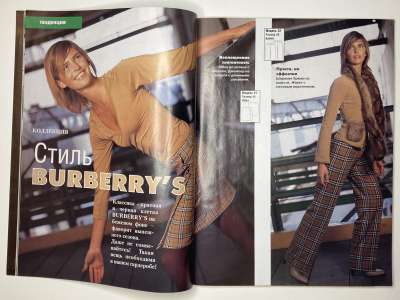 ���������� �6 ������� ���: ����� � ���� 2/2002