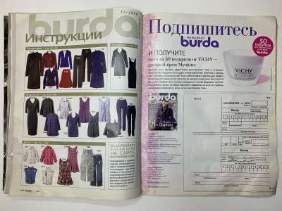  6  Burda 11/2008