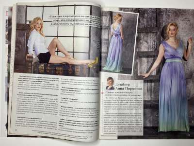 ���������� �14 ������� ���: ����� � ���� 6/2013 Boutique