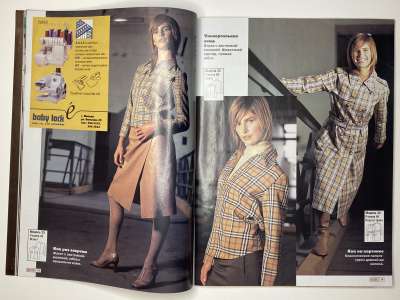 ���������� �11 ������� ���: ����� � ���� 2/2002