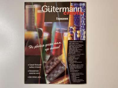 ���������� �28 ������� ���: ����� � ���� 8/2003