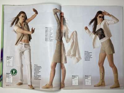 ���������� �12 ������� ���: ����� � ���� 4/2003