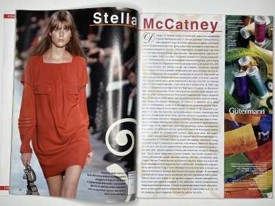 ���������� �12 ������� ���: ����� � ���� 3/2008