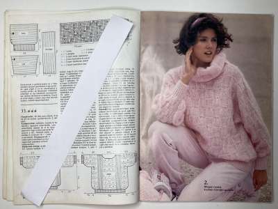 ���������� �5 ����� ����������� ���� ����� �� �������