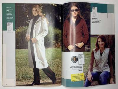 ���������� �22 ������� ���: ����� � ���� 4/2007