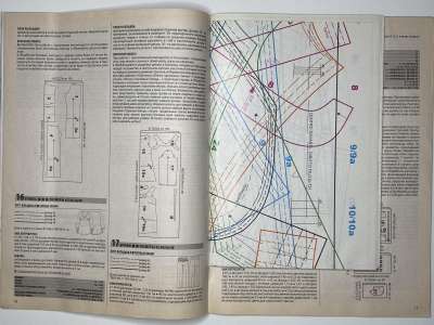 ���������� �14 ������� ���: ����� � ���� 1/2010 Boutique