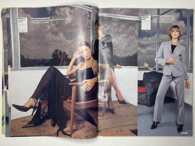 ���������� �8 ������� ���: ����� � ���� 2/2003