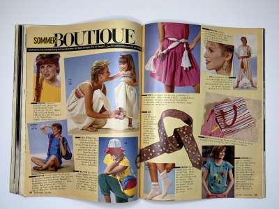 ���������� �30 ������� Burda 7/1982
