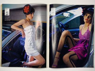 ���������� �24 ������� ���: ����� � ���� 8/2010 Look