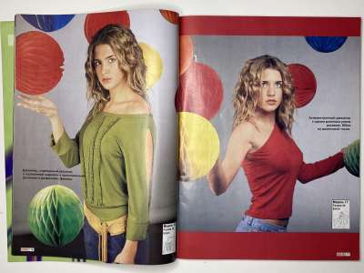 ���������� �9 ������� ���: ����� � ���� 7/2003