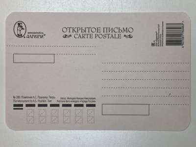 ���������� �1 �������� �������� �.�. �������. �����. �380