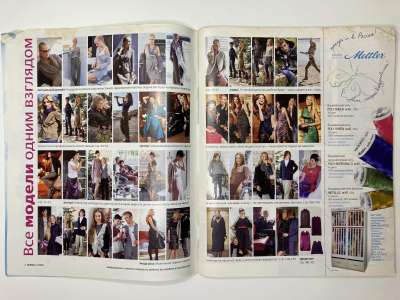 ���������� �1 ������� Burda 12/2009