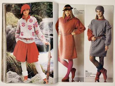 ���������� �28 ����� ����������� ���� ����� �� �������