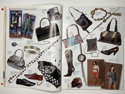 ���������� �10 ������� ���: ����� � ���� 10/2008