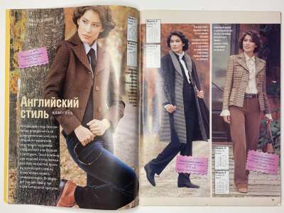 ���������� �10 ������� ���: ����� � ���� 1/2006