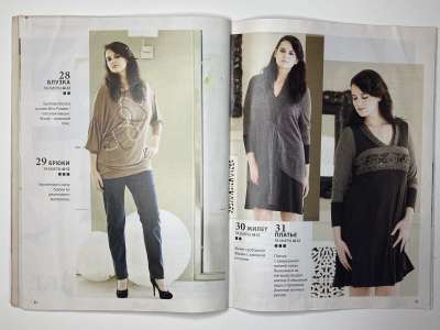 ���������� �25 ������� ���: ����� � ���� 2/2013 Boutique