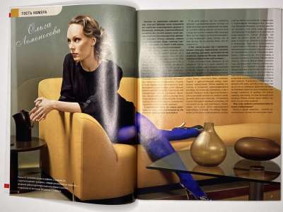 ���������� �4 ������� ���: ����� � ���� 4/2008