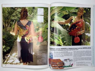 ���������� �29 ������� ���: ����� � ���� 9/2011 Patrones