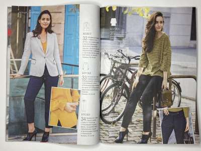    12  Patrones Extra 17/2025