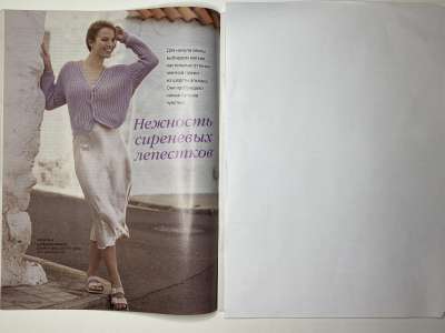 ���������� �������������� ���������� �8 ������� Burda Creazion 1/2021