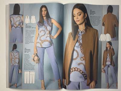 ���������� �17 ������� Boutique Trends ������ - ������� 2025