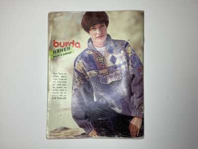 Фотография №13 журнала Burda. Шить легко и быстро 3/1993