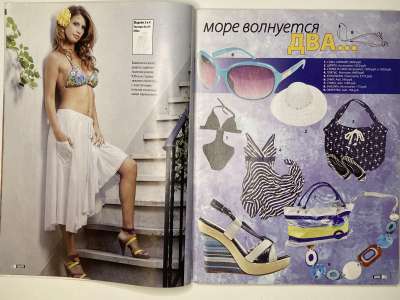 ���������� �5 ������� ���: ����� � ���� 7/2009