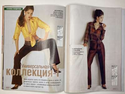 ���������� �17 ������� ���: ����� � ���� 7/2003