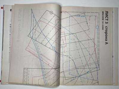 ���������� �16 ������� ���: ����� � ���� 8-9 2008