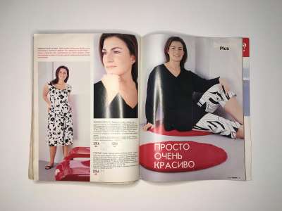  40  Burda 7/2002