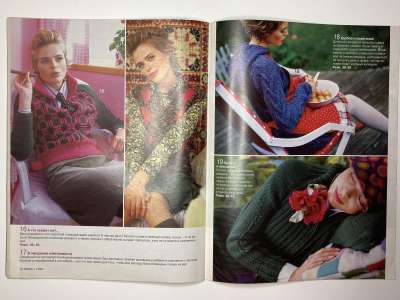 ���������� �������������� ���������� �10 ������� Verena 11/2004