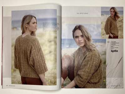 ���������� �12 ������� Burda Creazon 4/2020