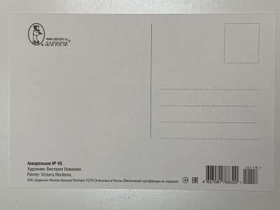 ���������� �1 �������� �����������. �����. ���. �������� �������� �48