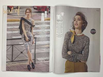 ���������� �������������� ���������� �25 ������� Burda 3/2025