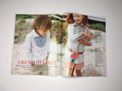 Фотография коллекционного экземпляра №11 журнала Burda Детская мода 1/2010