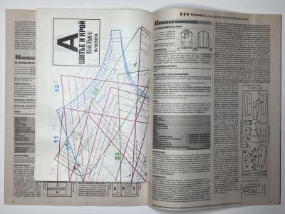 ���������� �15 ������� ���: ����� � ���� 10/2014